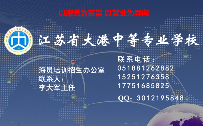 KʡеȌ(zhun)I(y)W(xu)У.png